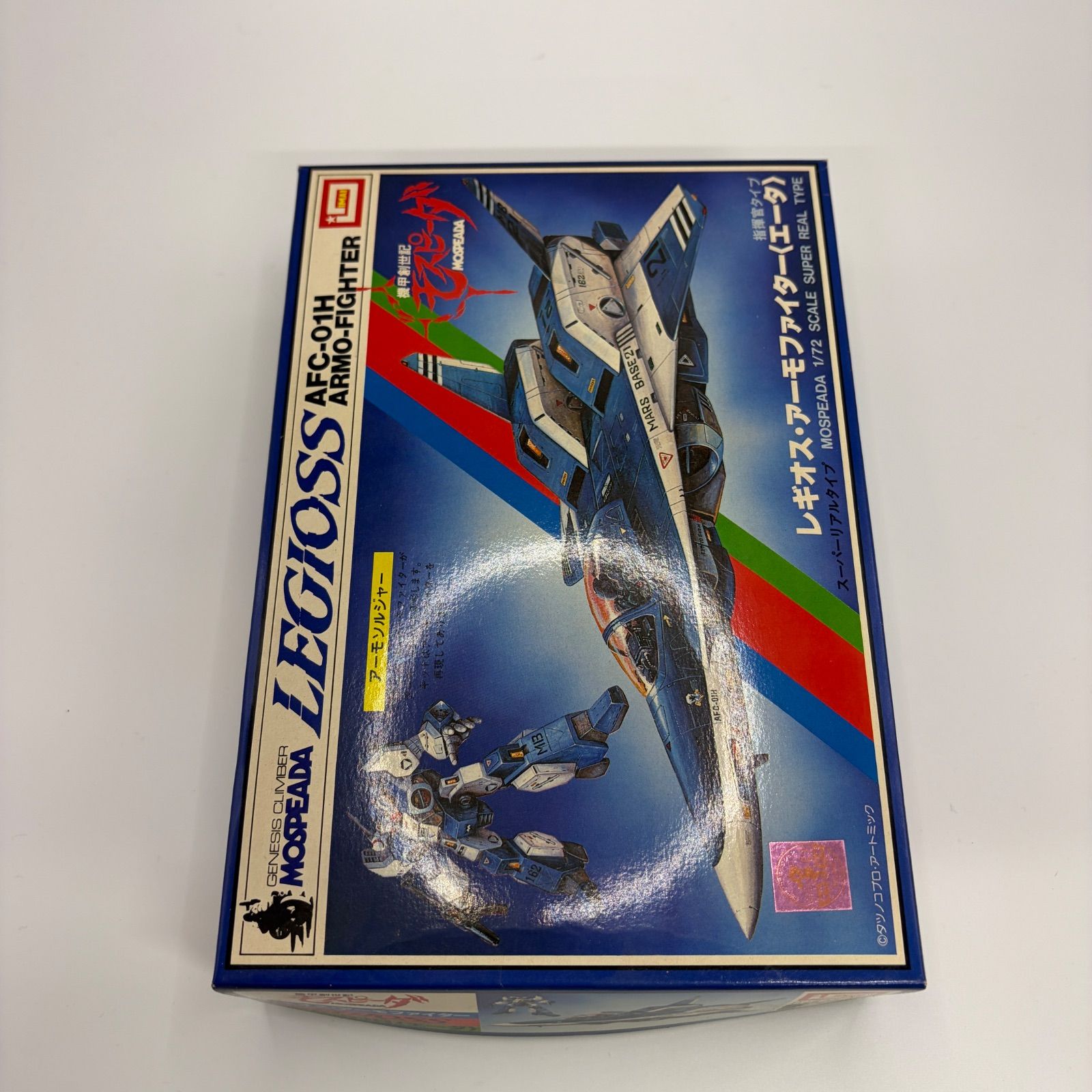 ジャンク品】機甲創世記モスピーダ レギオス・エータ プラモデル