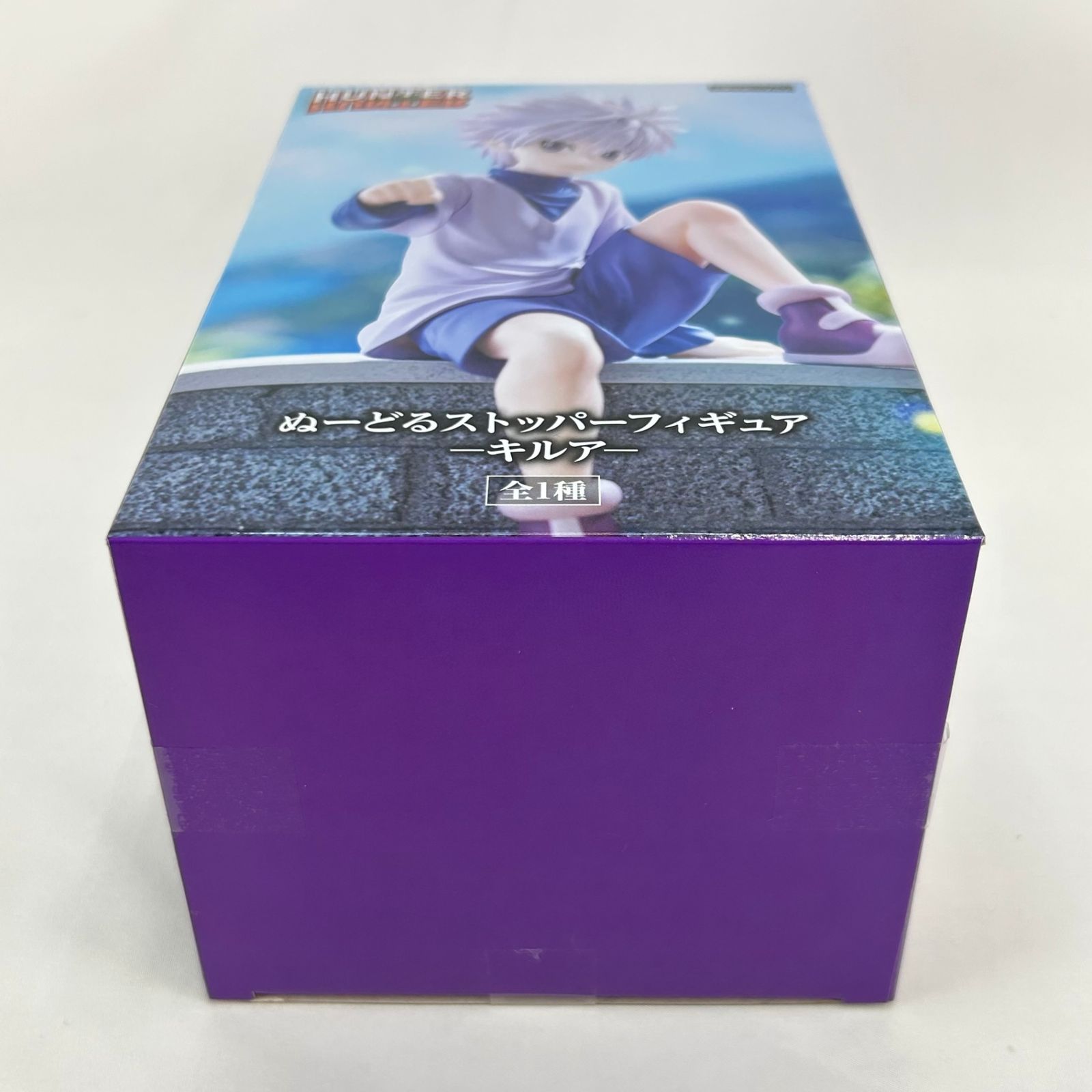 ゴン キルア ぬーどるストッパーフィギュア 2点セット 「HUNTER×HUNTER