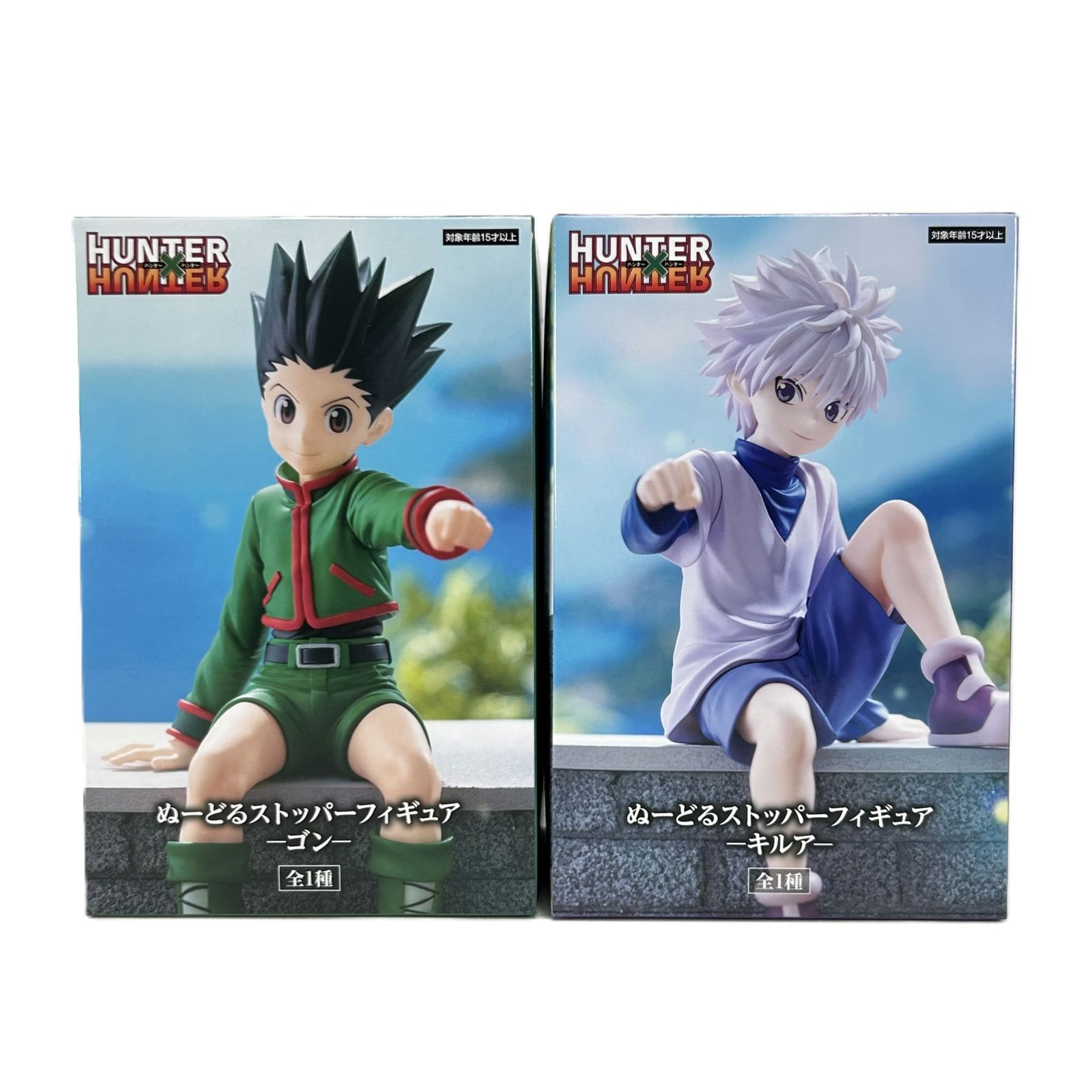 ゴン キルア ぬーどるストッパーフィギュア 2点セット 「HUNTER×HUNTER