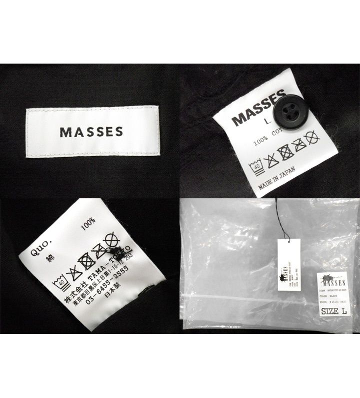 マシス MASSES 【 MADRAS DYED S/S SHIRT 】 マドラス ダイド 半袖