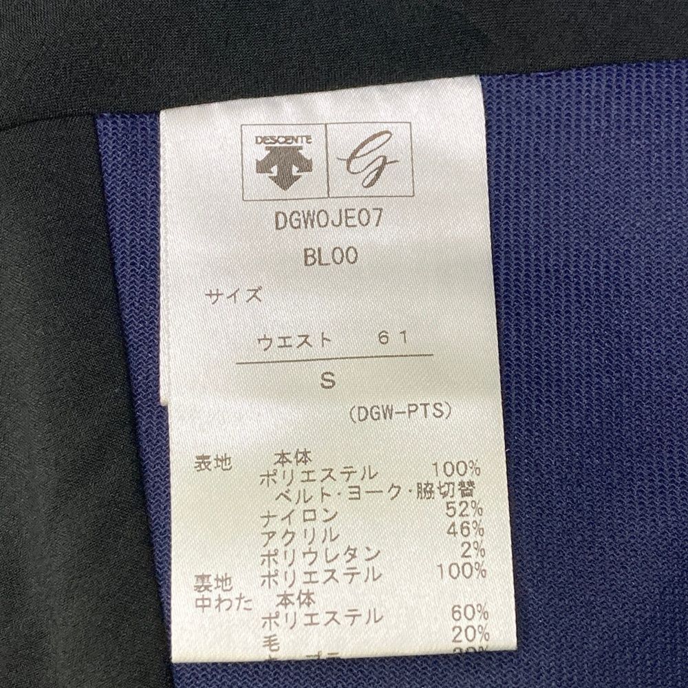 サイズ：S DESCENTE GOLF デサントゴルフ 中綿スカート ブルー系 [240101700620] ゴルフウェア レディース ストスト