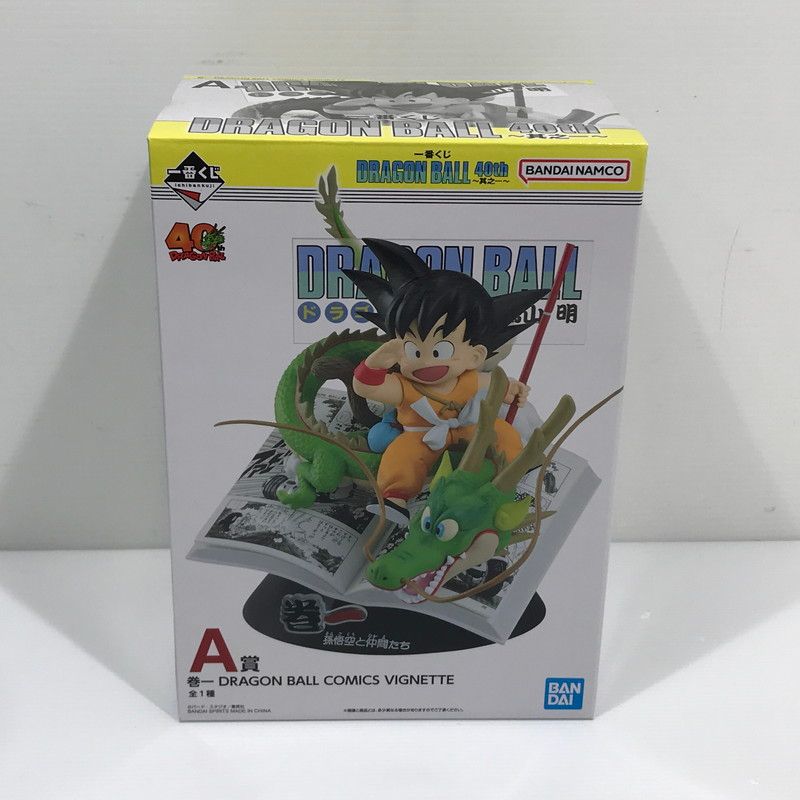【中古美品】 一番くじ DRAGON BALL 40th ～其之一～ A賞 巻一 DRAGON BALL COMICS VIGNETTE ドラゴンボール 未開封 【050-260731-ti-01-tagh】 17,374円