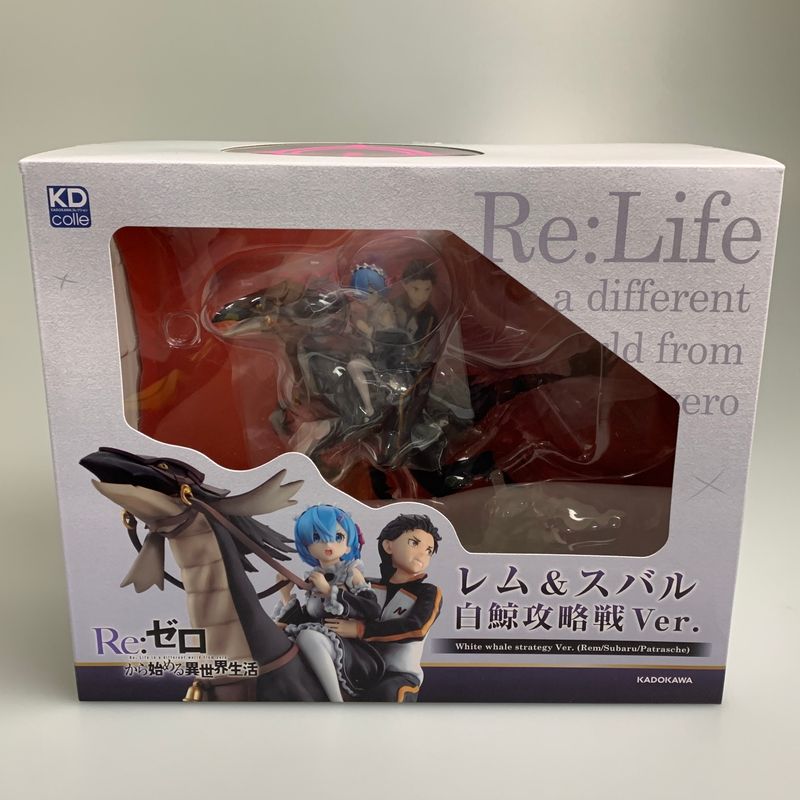 【現状渡し品】 Re:ゼロから始める異世界生活 レム & スバル 白鯨攻略戦Ver. フィギュア 【053-260731-zi-05-min】