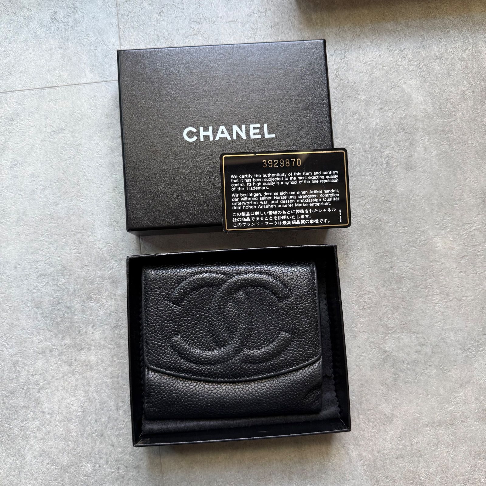 CHANEL シャネル デカココ Wホック キャビアスキン レザー 二つ折り