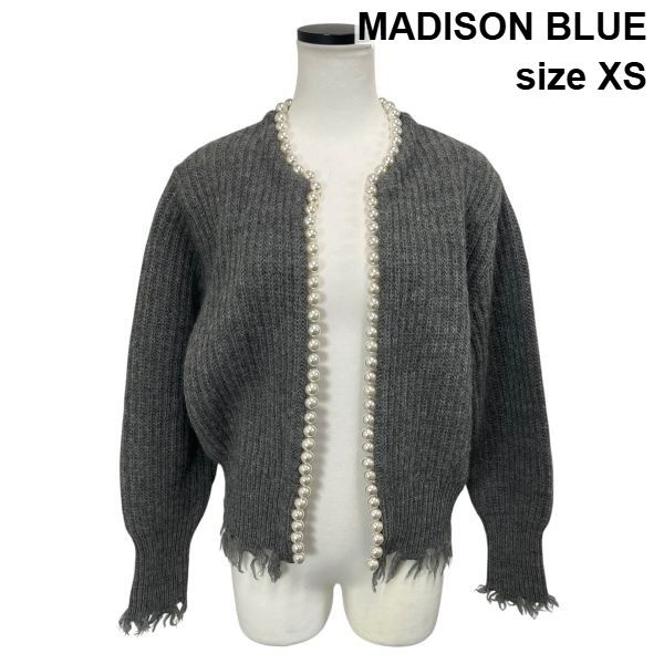◆ マディソンブルー MADISON BLUE カーディガン 長袖 オープンフロント ボタンレス パール調 グレー ウール XS 7号 レディース S6I458長袖