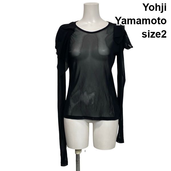 ◆ ヨウジヤマモト Yohji Yamamoto シアーカットソー 長袖 ラウンドネック アシンメトリー フリル 黒 ブラック 2 M 9号 レディース S6I475