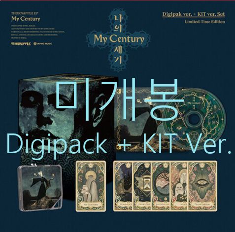 未開封 ソナップル （ Thornapple ） ー 僕のヒーローアカデミア(ヒロアカ) 世紀 Digipak + KiT Ver トラック オラクル カード セット 含め