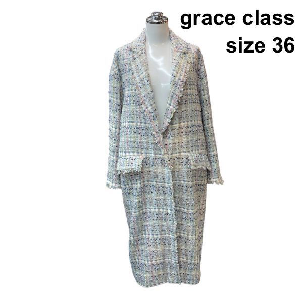 ◇ グレースクラス Grace Class ジャケット ツイード チェスターコート