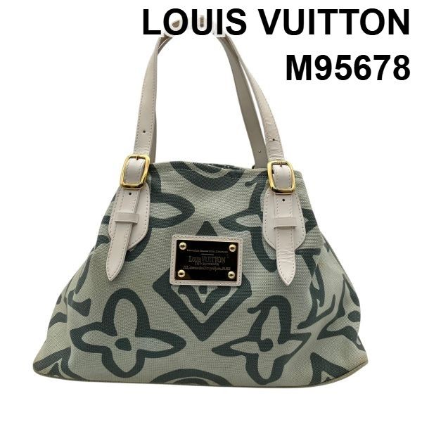 ● ルイヴィトン LOUIS VUITTON トートバッグ 鞄 モノグラム クルーズライン タイシエンヌPM M95678 グリーン 白 レディース 6V935