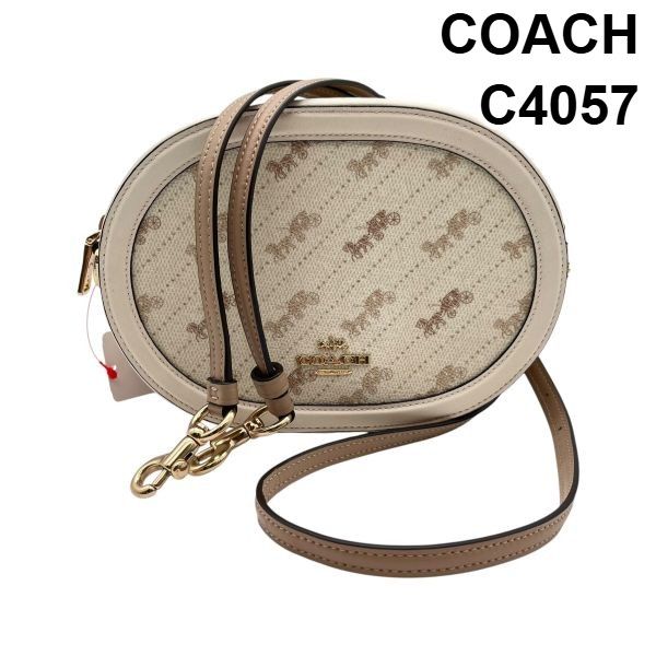 コーチ COACH ショルダーバッグ 鞄 オーバル型 ホースアンドキャリッジ 