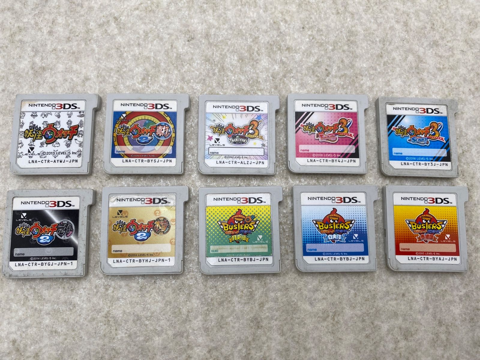 妖怪ウォッチ　3DSソフト　10点 11,100円