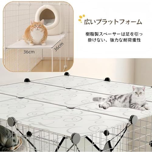 猫ケージ キャットケージ 大型 4層 4列 4行 ネコ ケージ オオガタ 脱走
