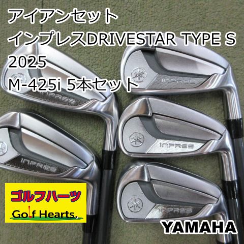 [2081]アイアンセット ヤマハ インプレスDRIVESTAR TYPE S 2025/M-425i 5本セット/R/23 41,470円