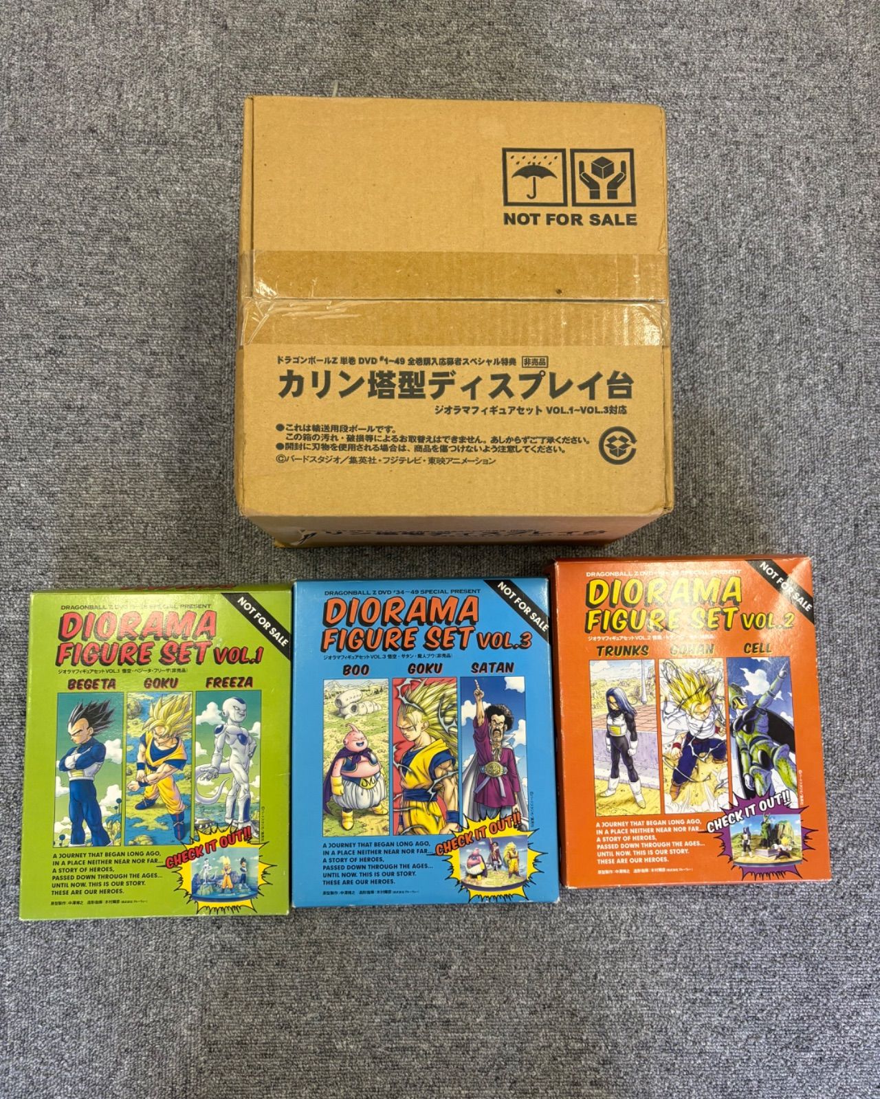 ！ 非売品 まとめ ドラゴンボールZ ジオラマフィギュア VOL.1〜3 ＆ カリン塔ディスプレイ台 【棚無し】【7】