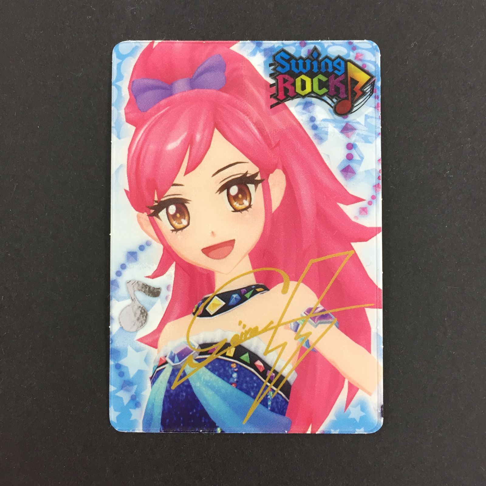 アイ-eyeカツ カード-card マーメイドピスケスコーデ アイカツ 星宮