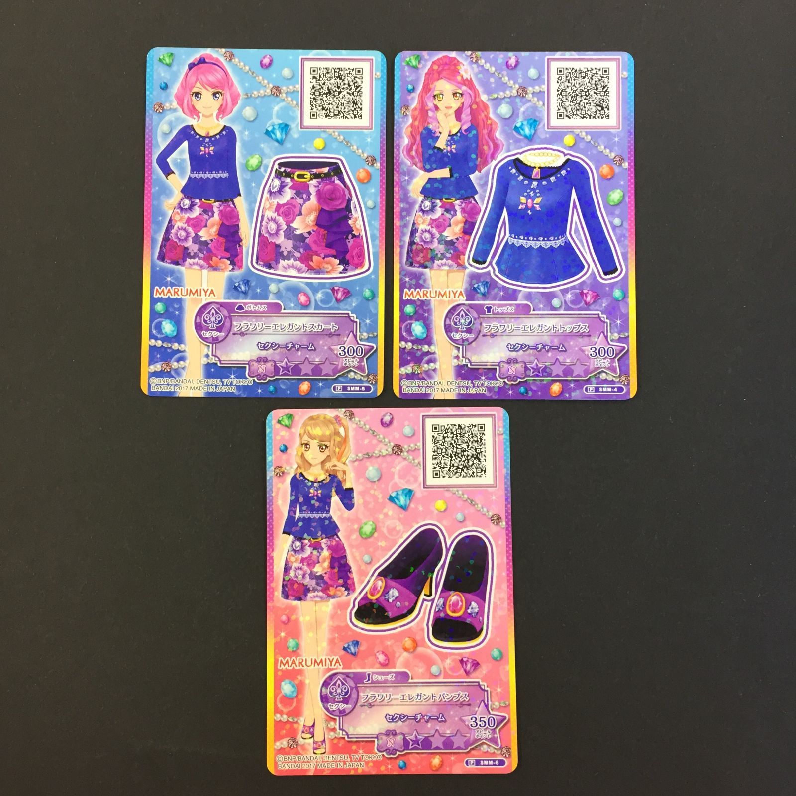 アイカツ-cutlet ロリポップタウルコーデ 4枚セット-set 【公認