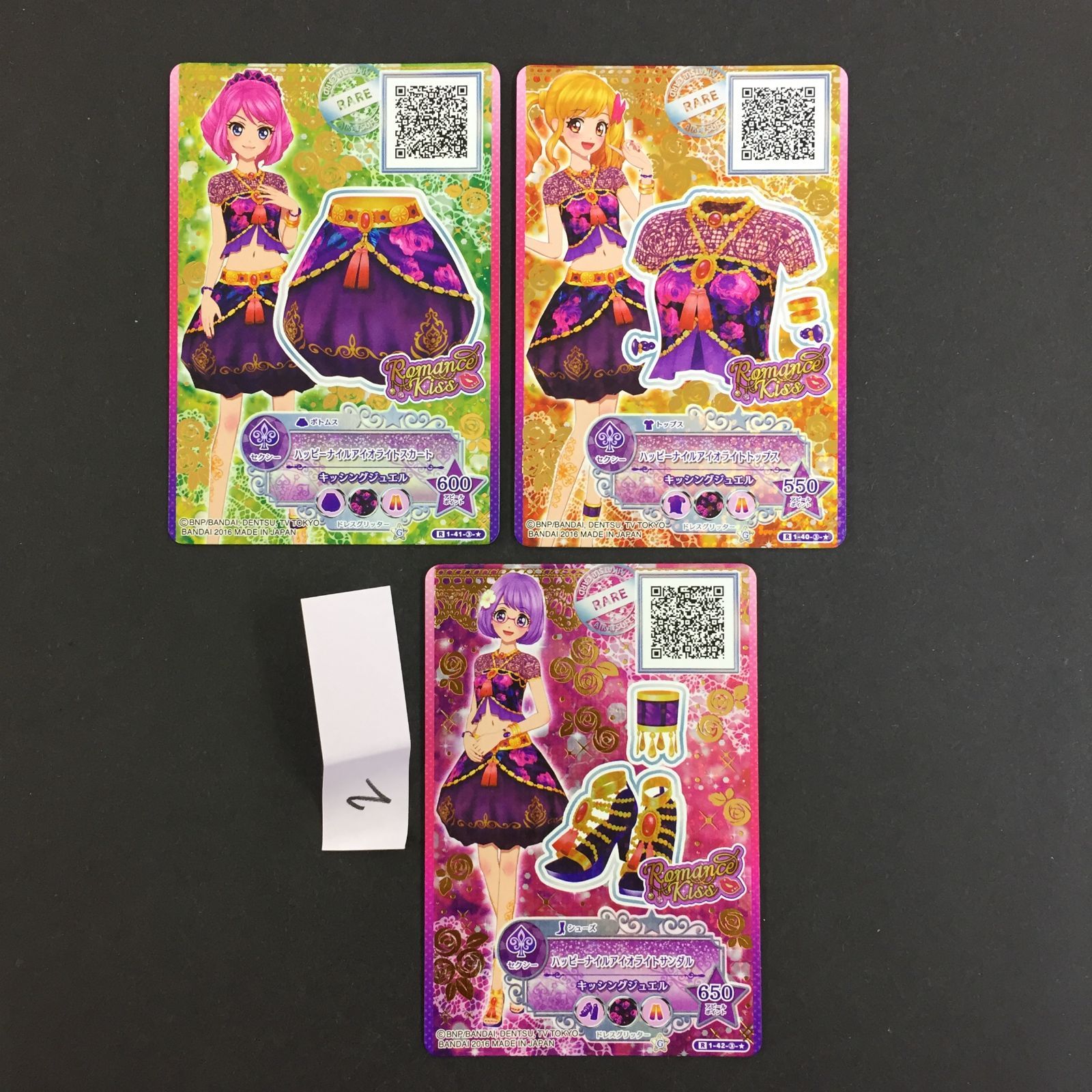 文房具・事務用品 モンブラン ボエム スチール ノワール ファイン
