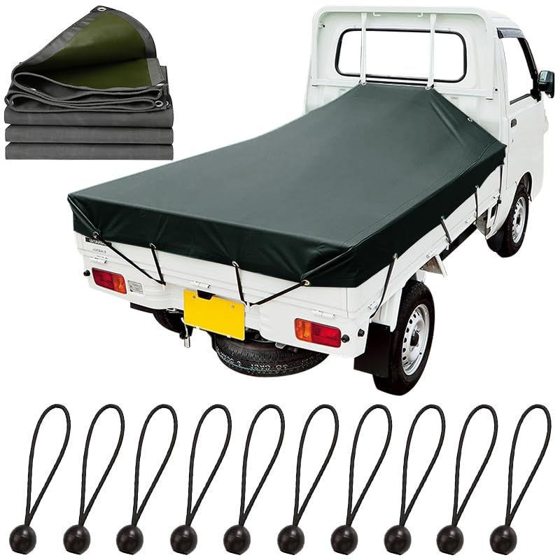 ProTorque 軽トラ 荷台シート 防水・防風・防埃 ゴムバンド付 2t/4t トラック対応 カバー／荷物固定ベルト・ロープ付 荷台マット 保護 幌 カー用品t 2d2a8bee
