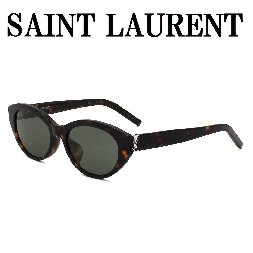 サンローラン SAINT LAURENT SLM148F 002 サングラス アジアンフィット メガネ 眼鏡 紫外線カット メンズ レディース グレー ハバナ
