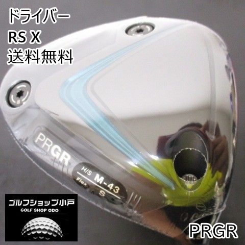 【福岡小戸・店頭展示品】ドライバー プロギア RS X/TENSEI for PRGR/S/9.5[1513]