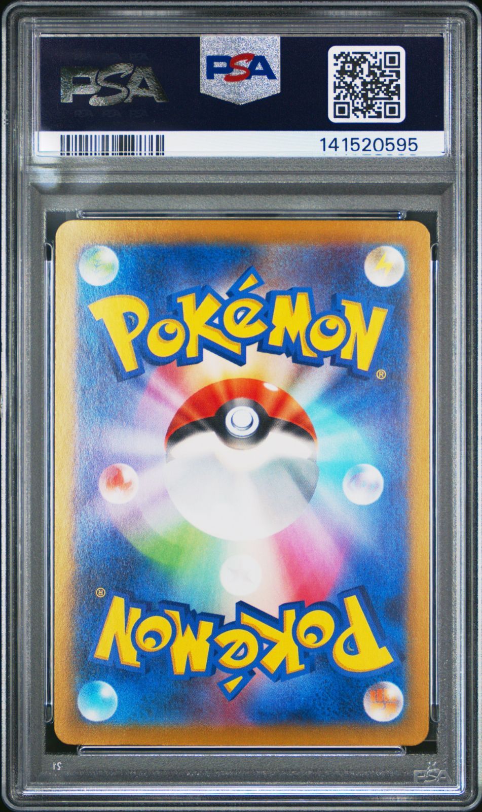 送料無料】ポケモンカード フシギソウ PSA10 PSA鑑定 CLF 002/032