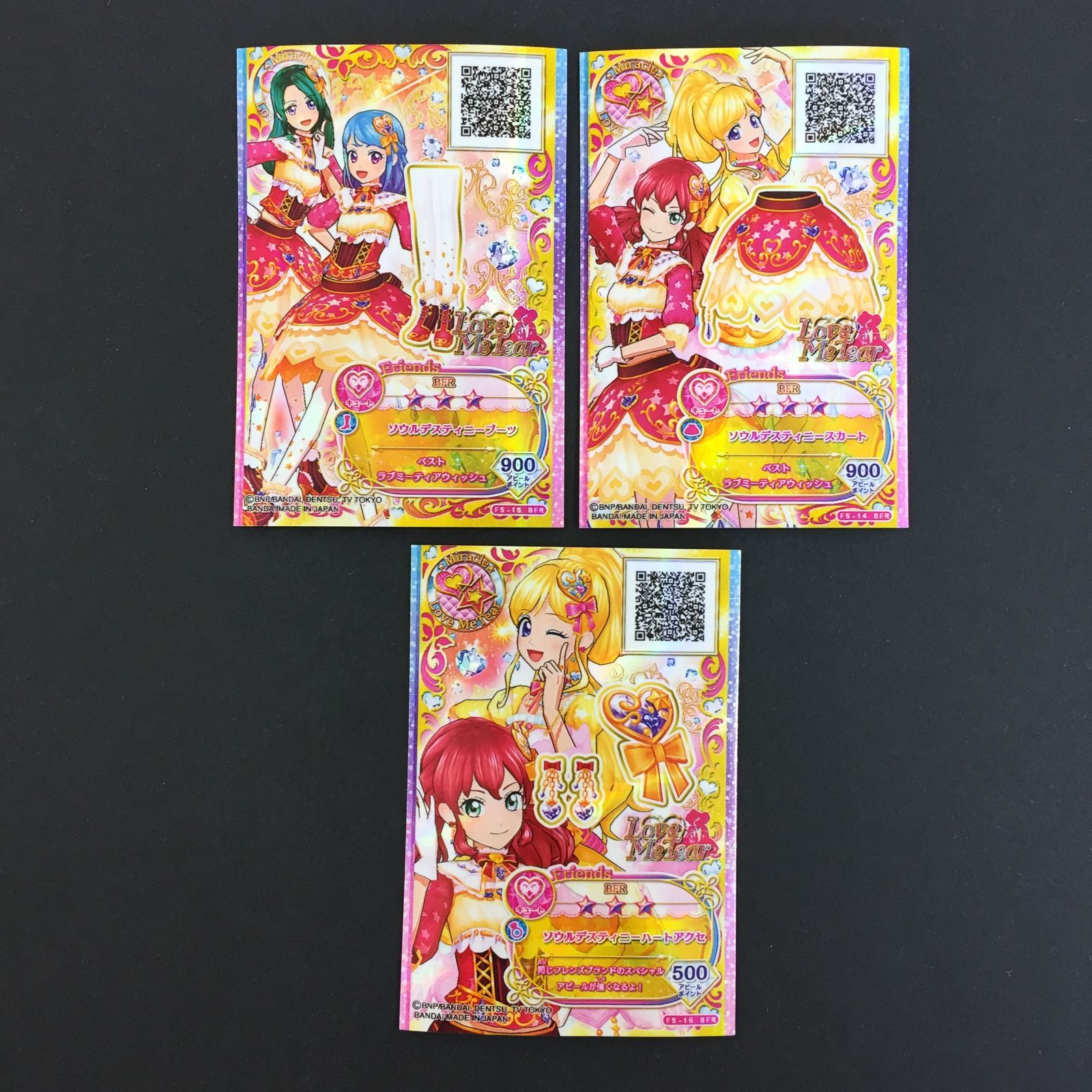アイカツ-cutletスターズ レインボーエトワールリボンアクセ 【公式