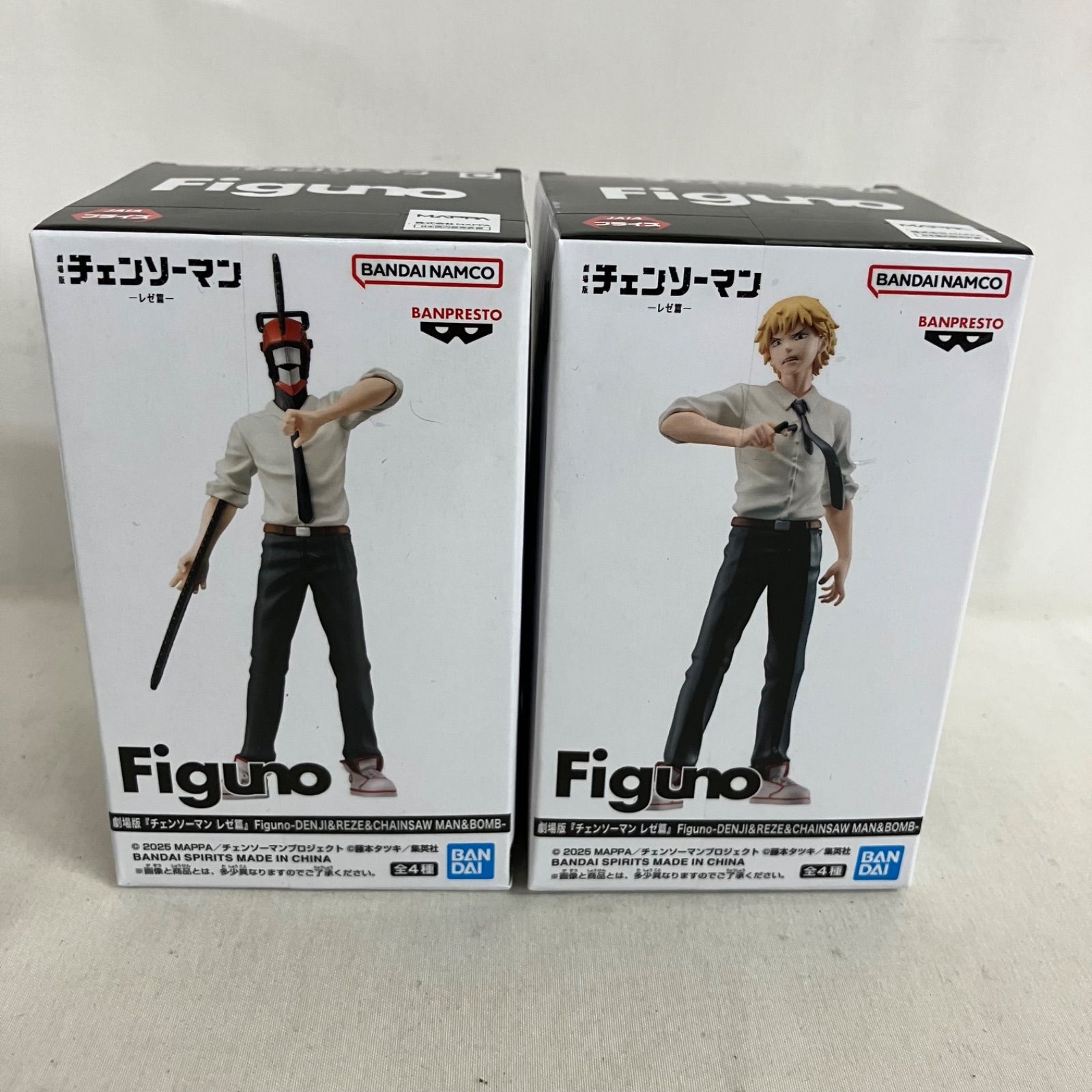 未開封 チェンソーマン レゼ篇 Figuno デンジ チェンソーマン
