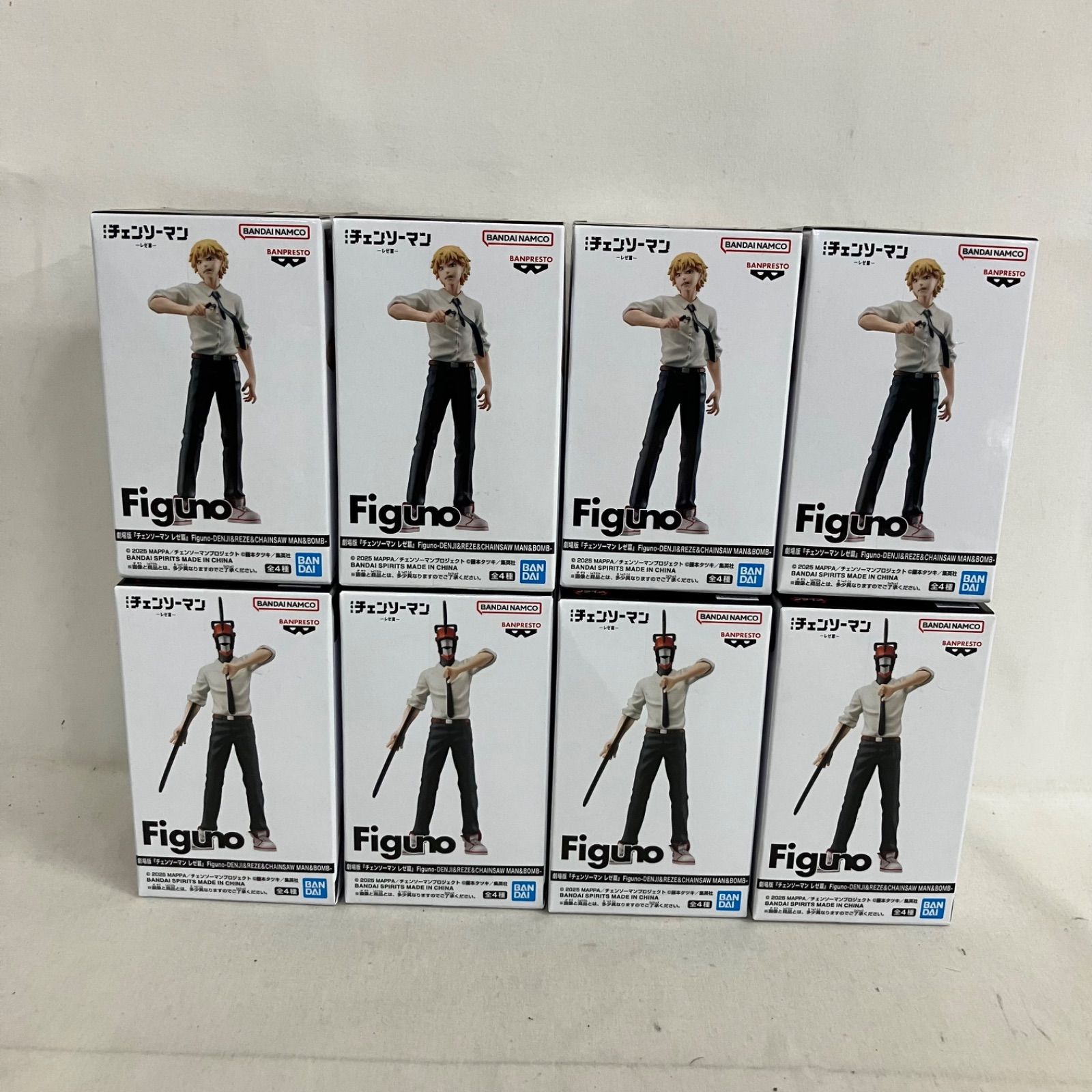 未開封 チェンソーマン レゼ篇 Figuno デンジ チェンソーマン