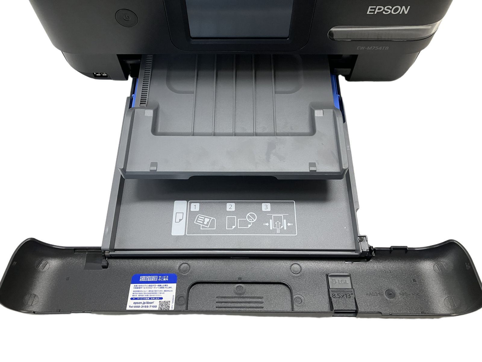 EPSON EW-M754TB カラーインクジェット複合機 2024年製 エプソン 家電 