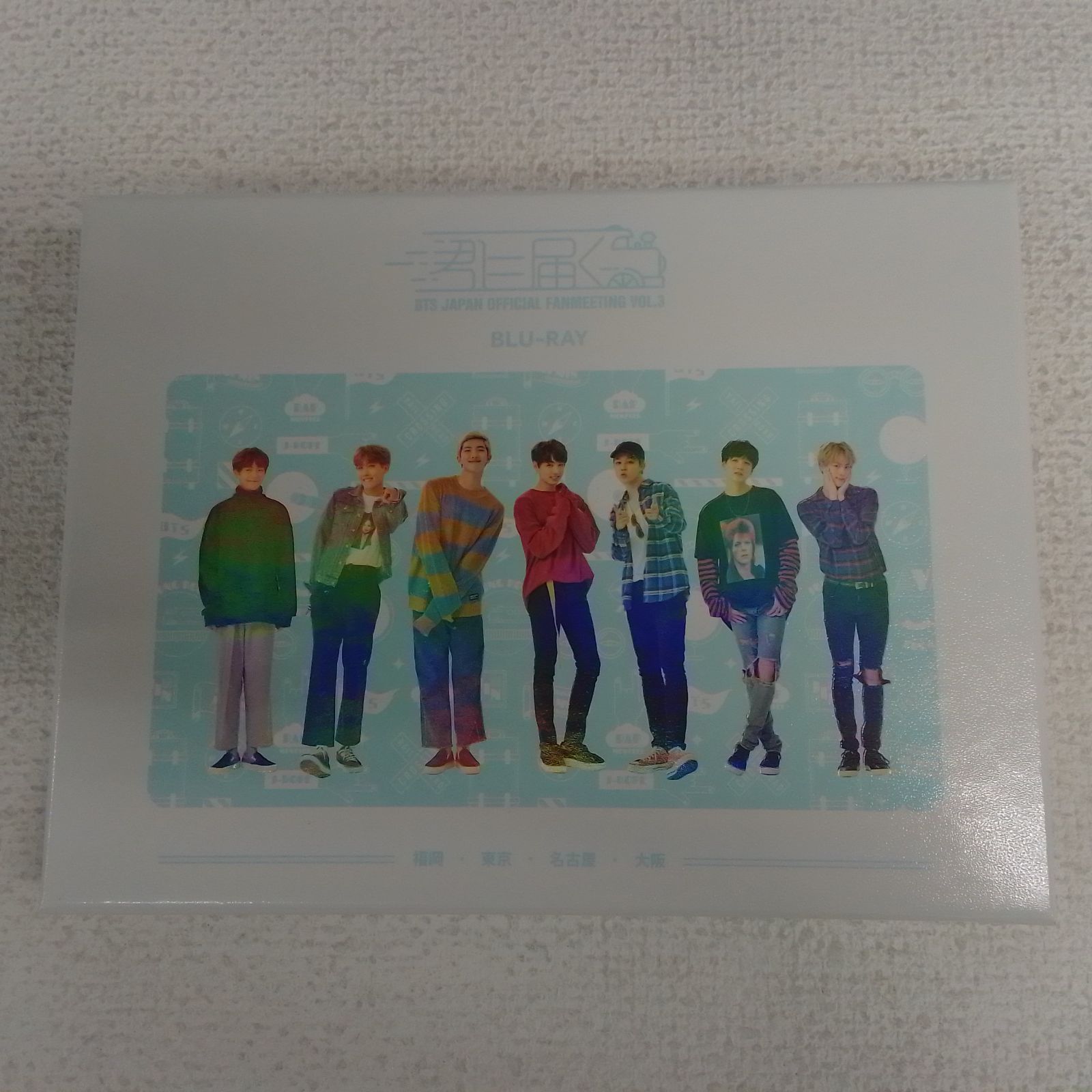 ☆BTS 君に届く Blu-ray2枚組 《ST31C》51764 - メルカリ