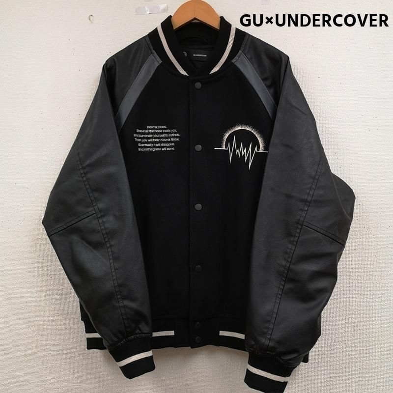 未使用品 22AW アンダーカバーイズム SIZE:4 後解体スタジャン 黒 アンダーカバー KOSMIK NOISE 刺繡 スナップボタン スタジャン