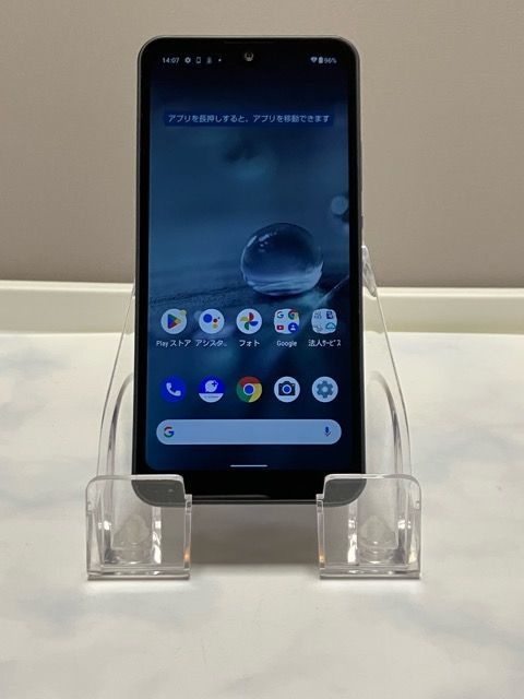 美品☆ AQUOS wish A103SH チャコール ソフトバンク SIMフリー Android