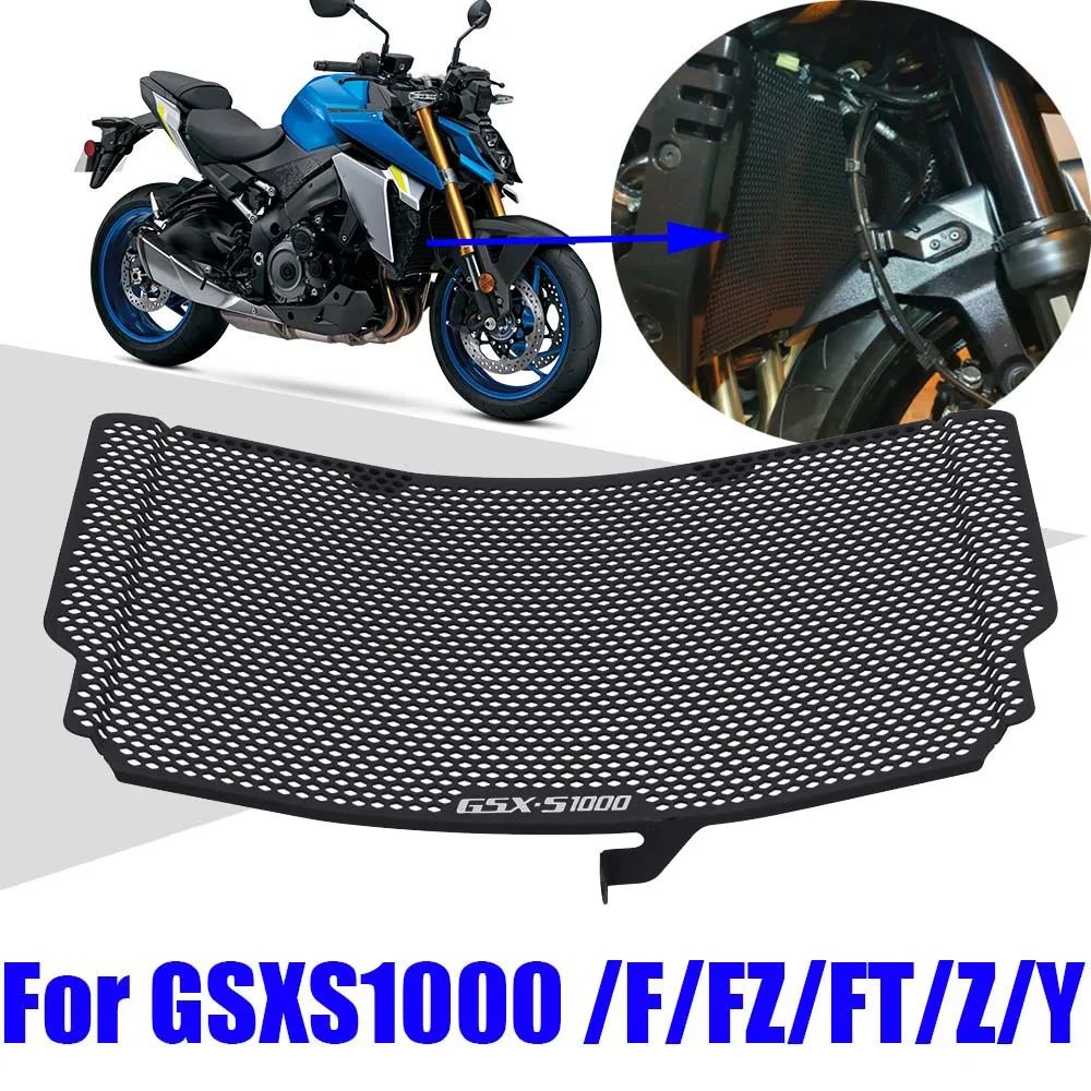 スズキ GSX-S1000 用 ラジエーターグリルカバー 2015-2022 6,960円