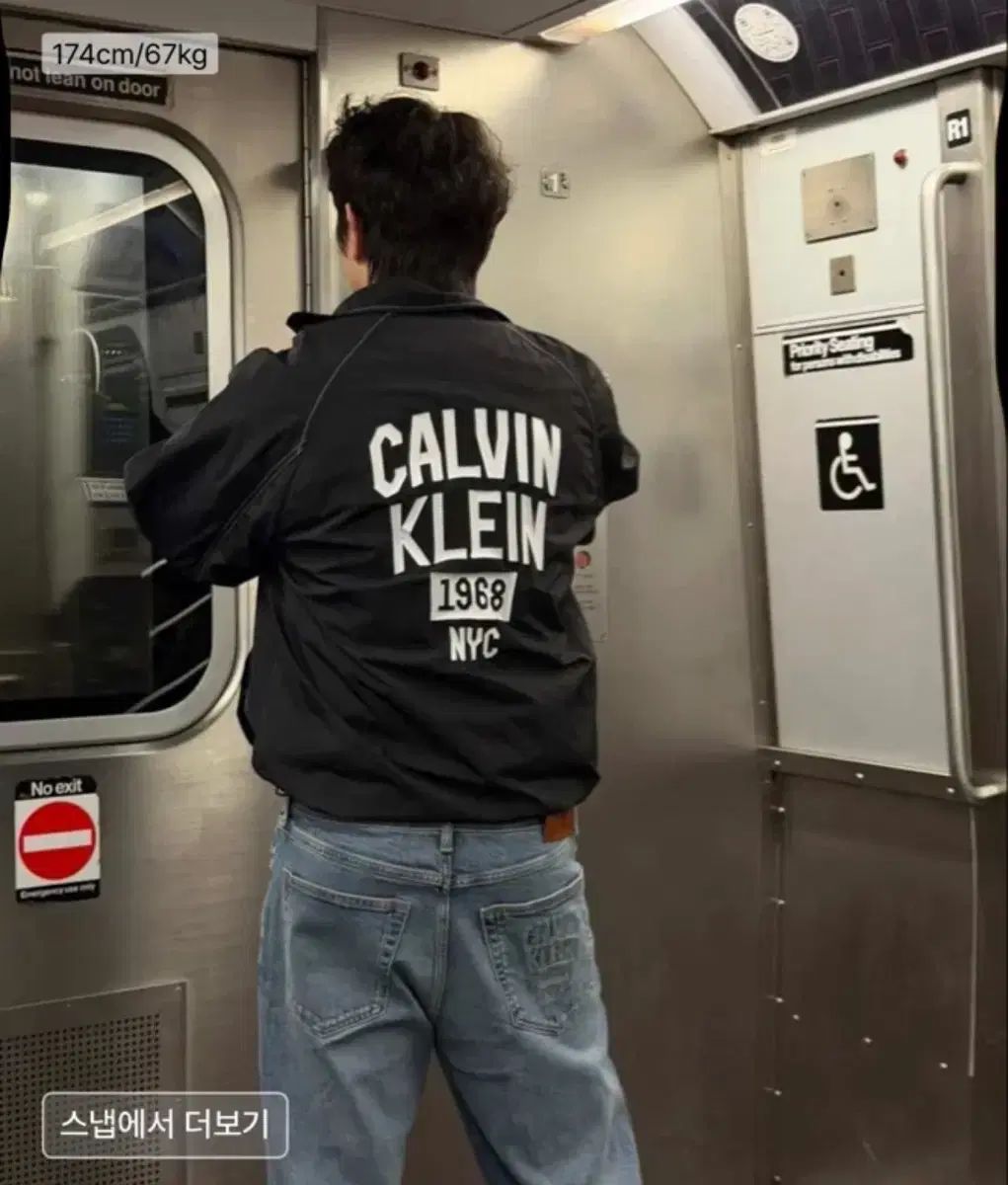 Calvin Klein カルバン・クライン ウィンドブレーカー 1回着用のほぼ新品