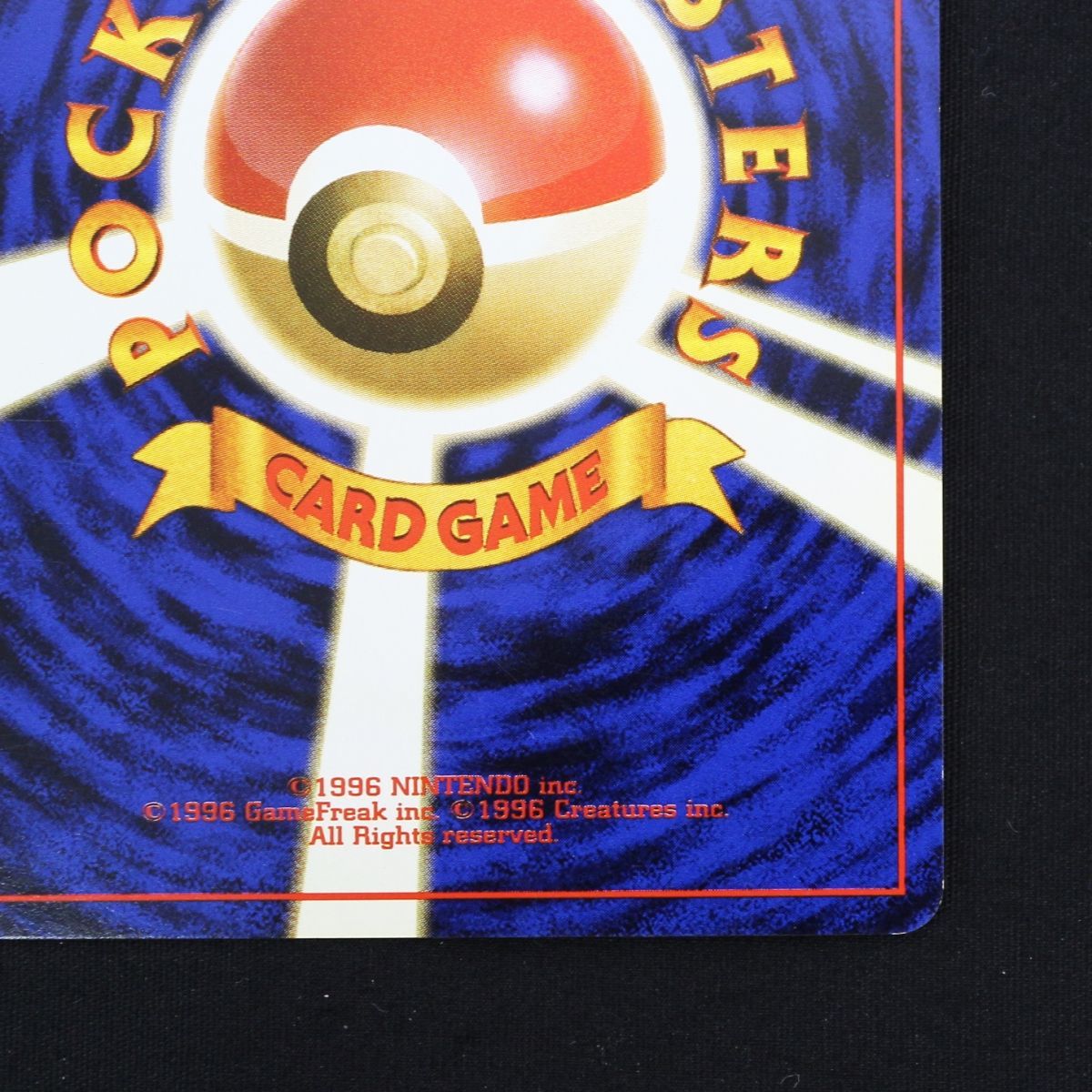 ST] ポケモンカード 旧裏 マチスのライチュウ LV 38 HP 80 Pokemon