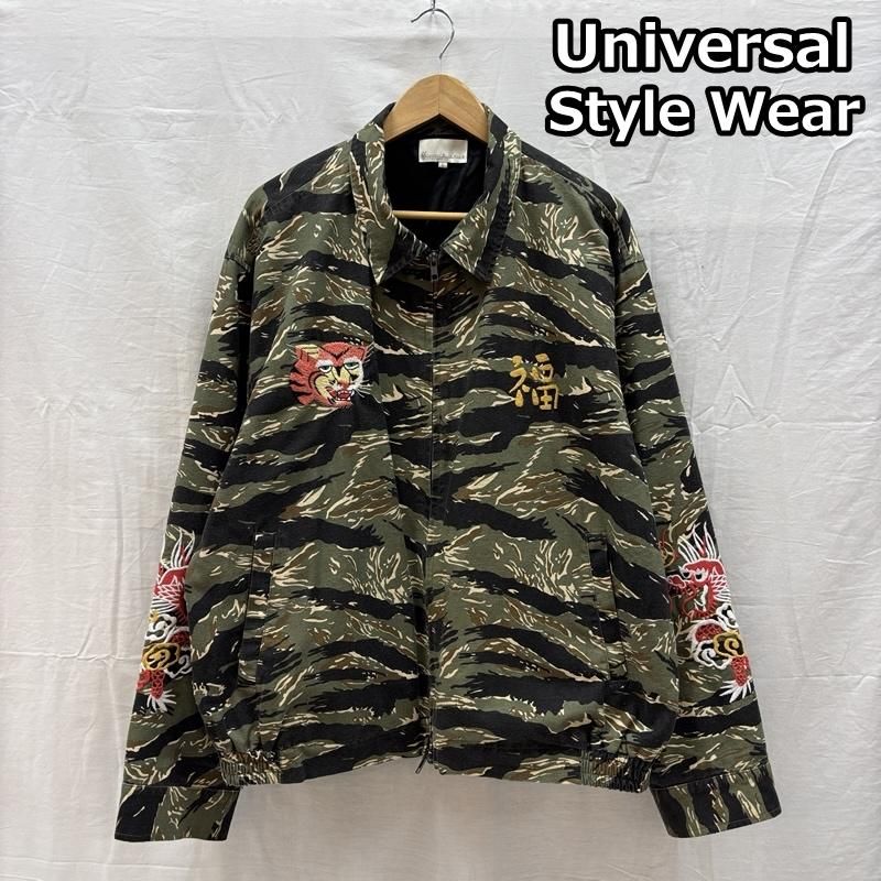古着 Universal Style Wear タイガーカモフラ 迷彩 ベトジャン ジャケット 和柄 刺繍 643024 メンズ L ISItems【USED】【古着】【中古】50164287