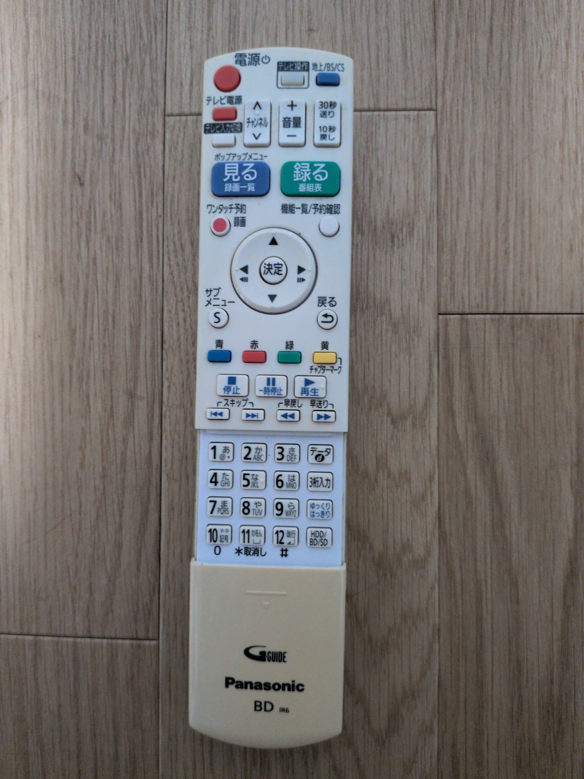 Panasonic(パナソニック製)ブルーレイディスクレコーダー本体