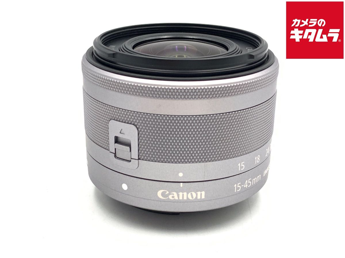 【中古】 【良品】 キヤノン EF-M15-45mm F3.5-6.3 IS STM シルバー