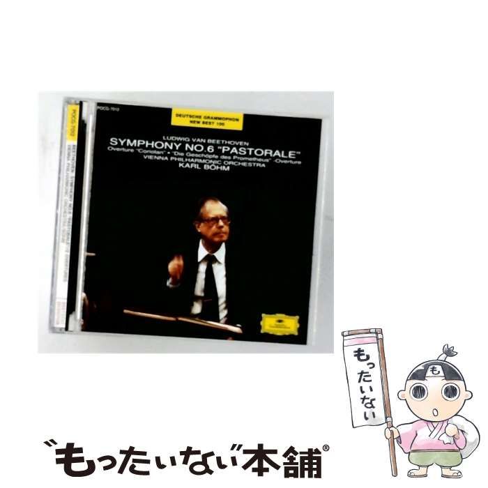 中古】 ベートーヴェン：交響曲第6番 / ウィーン・フィルハーモニー