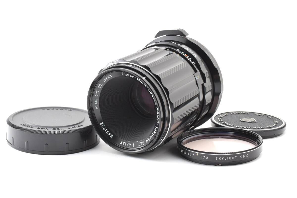 ★良品★ペンタックス PENTAX SMC TAKUMAR 6×7 135mm F4★ W0722＃5557