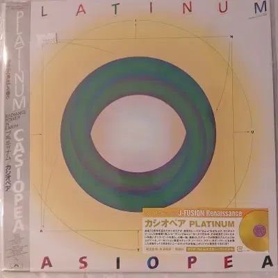 reissue LP CASIOPEA PLATINUM