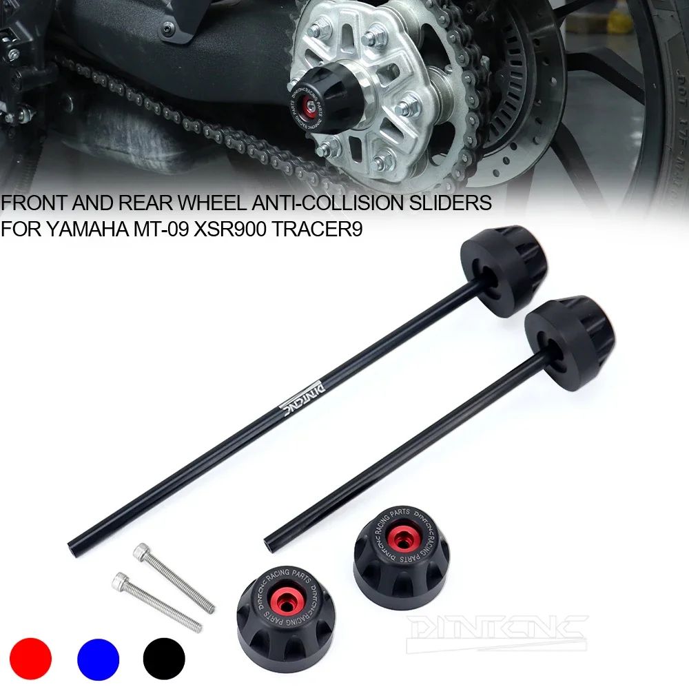 ヤマハ MT09/XSR900/トレーサー9 GT 用 リアアクスル保護スライダー 7,015円