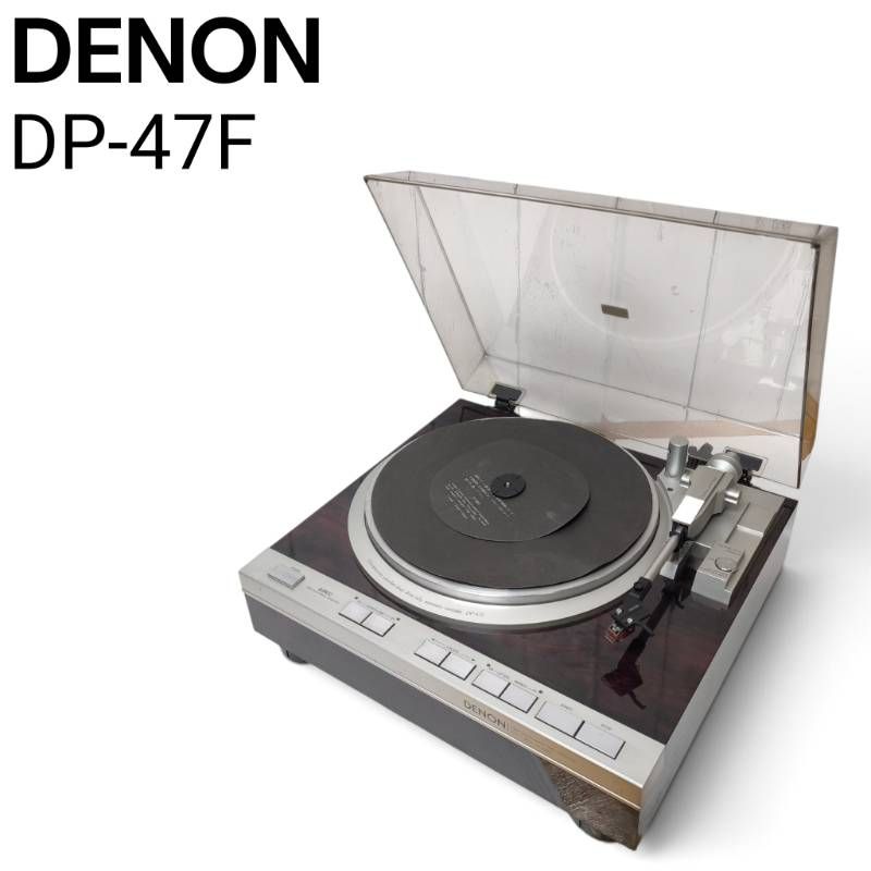 DENON DP-47F フルオート レコードプレーヤー ダイレクトドライブ 動作