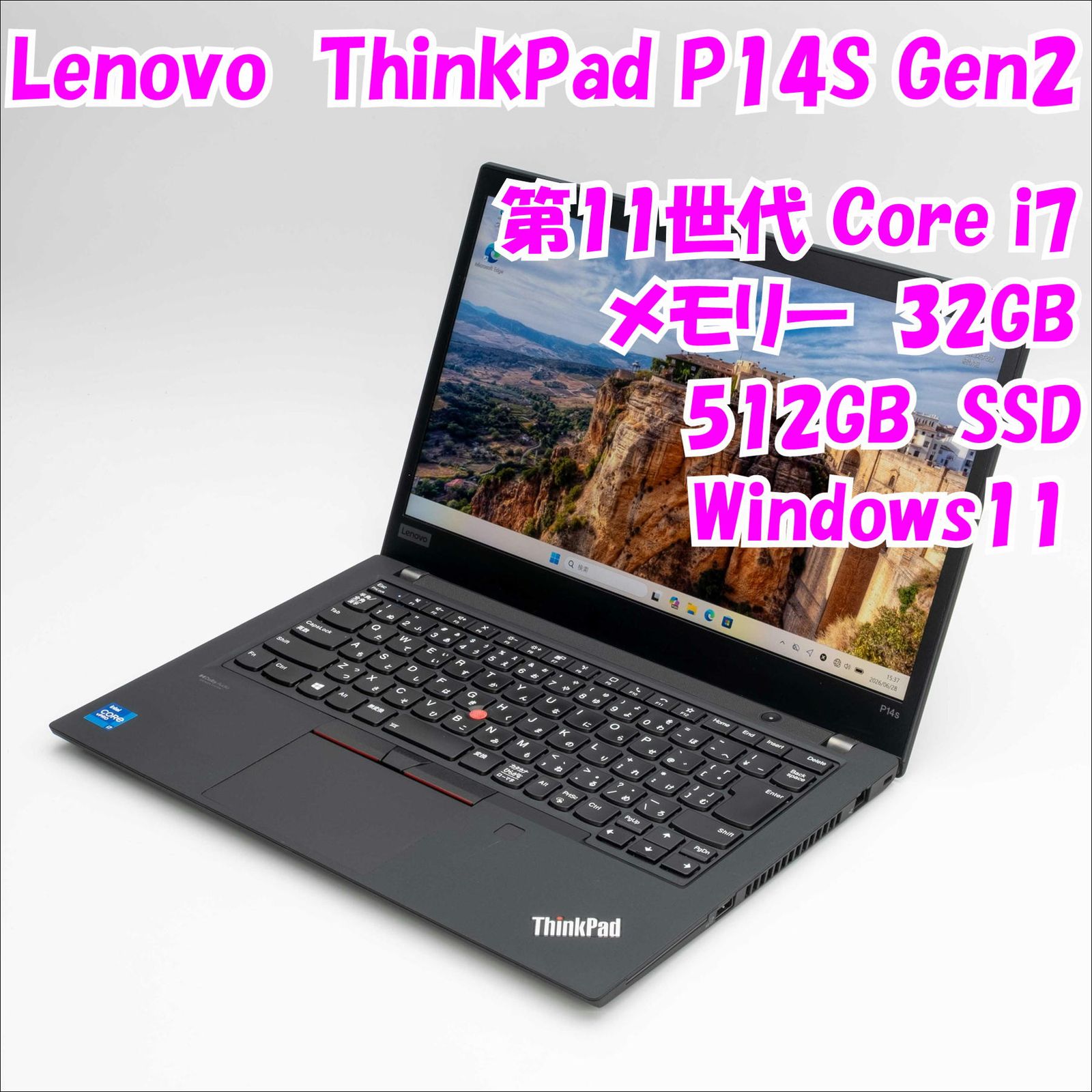 【中古品】ThinkPad P14S Gen2　Lenovo　14インチノートパソコン　Windows11　管35741 51,588円