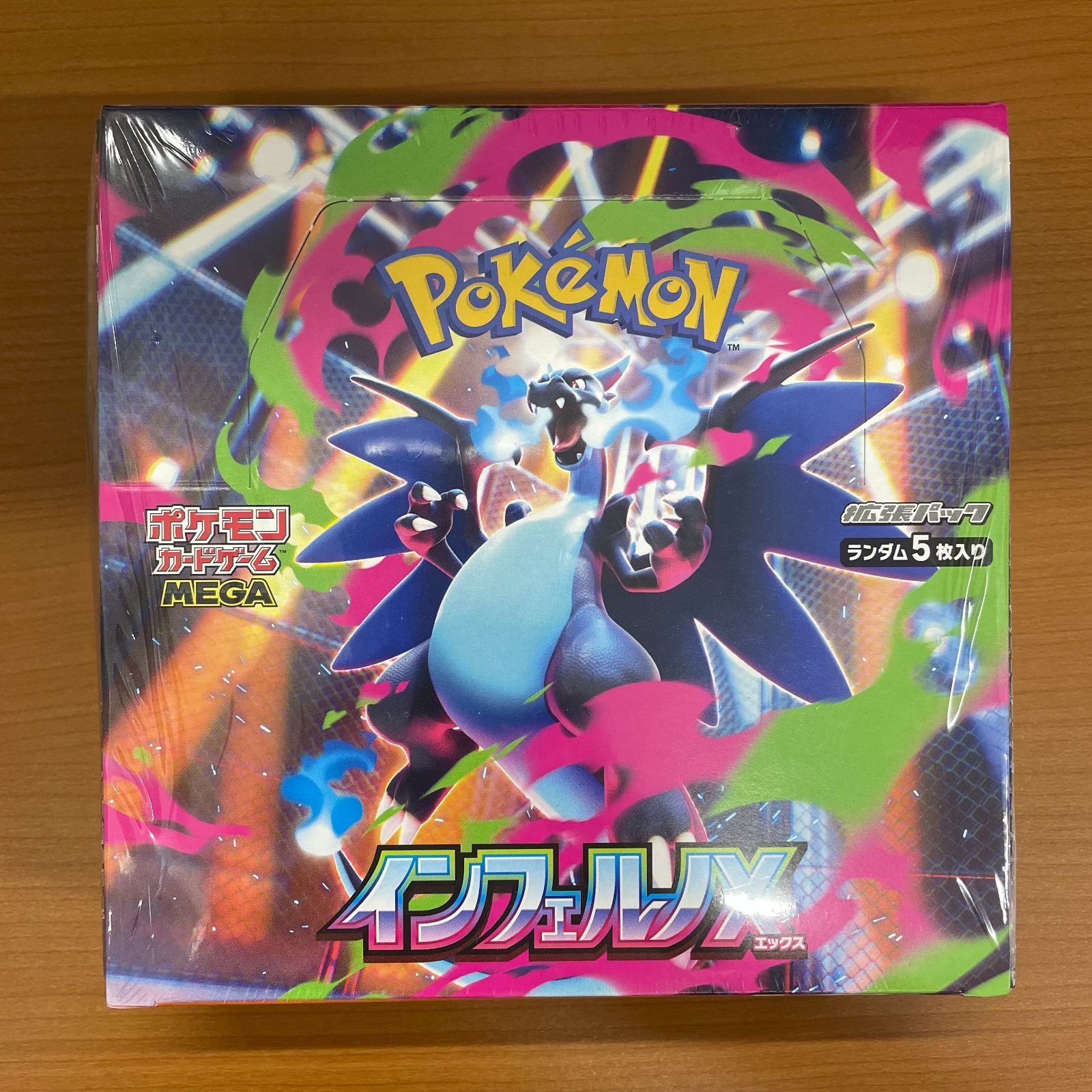 PSA10】なみのりピカチュウ (プロモ) {264/XY-P} [-] 1枚 【公式通販】