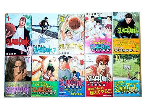 msSLAM DUNK スラムダンク 新装再編版 全20巻セット - メルカリ