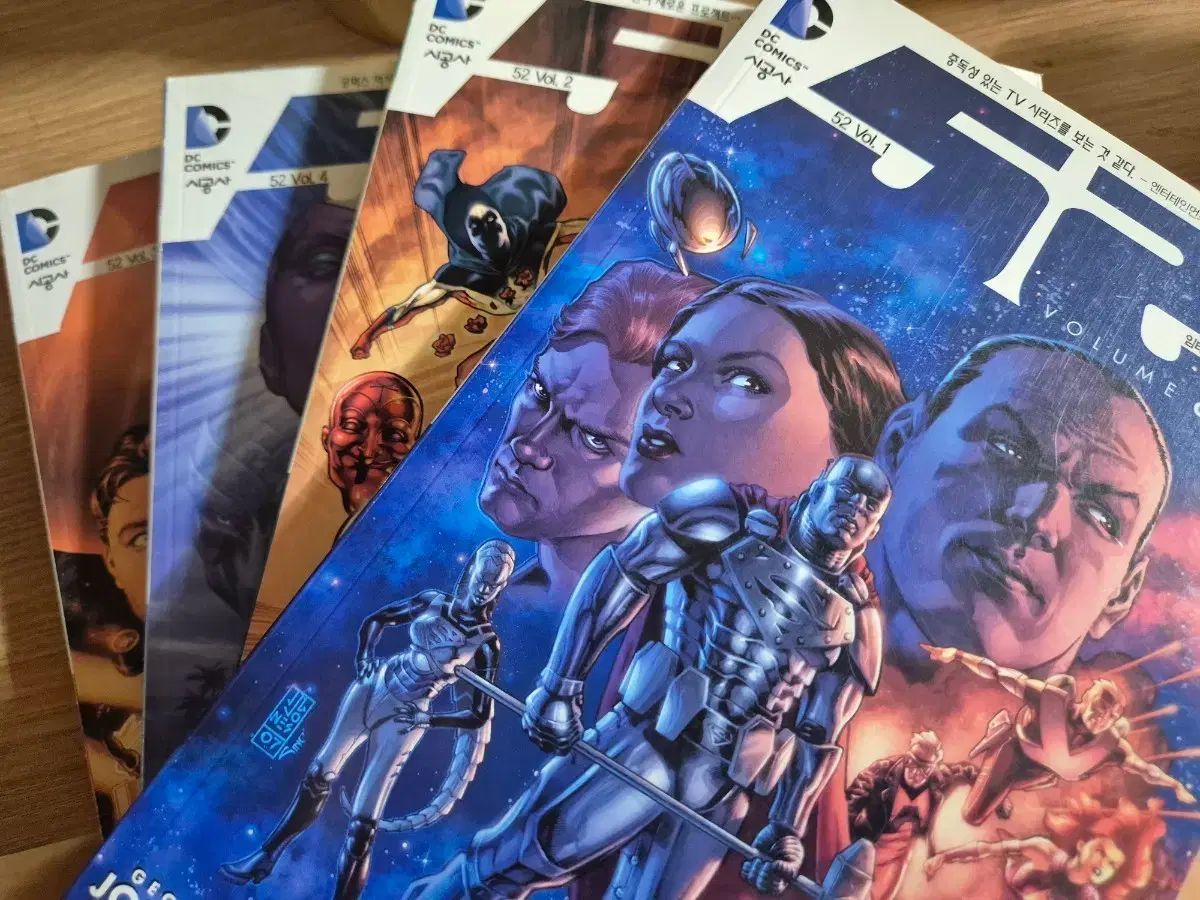 グラフィック ノーブル DC コミックス 52 フィフティ トゥ) Vol 1 - 4 セット
