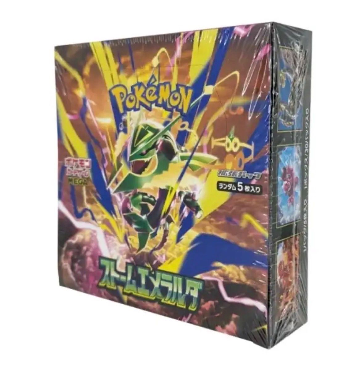 ポケモンカード ストームエメラルダ BOX シュリンク付き 未開封 新品