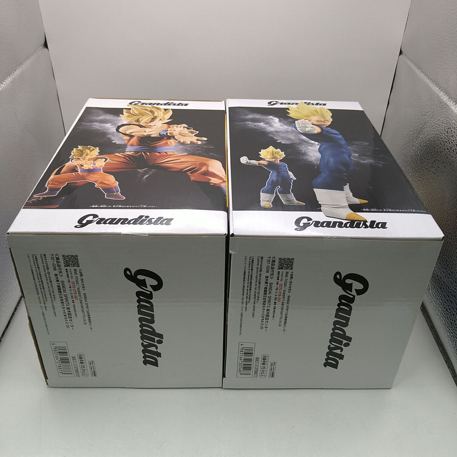 ドラゴンボールZ】Grandista GOKU-II & MAJIN VEGETA セット 孫悟空