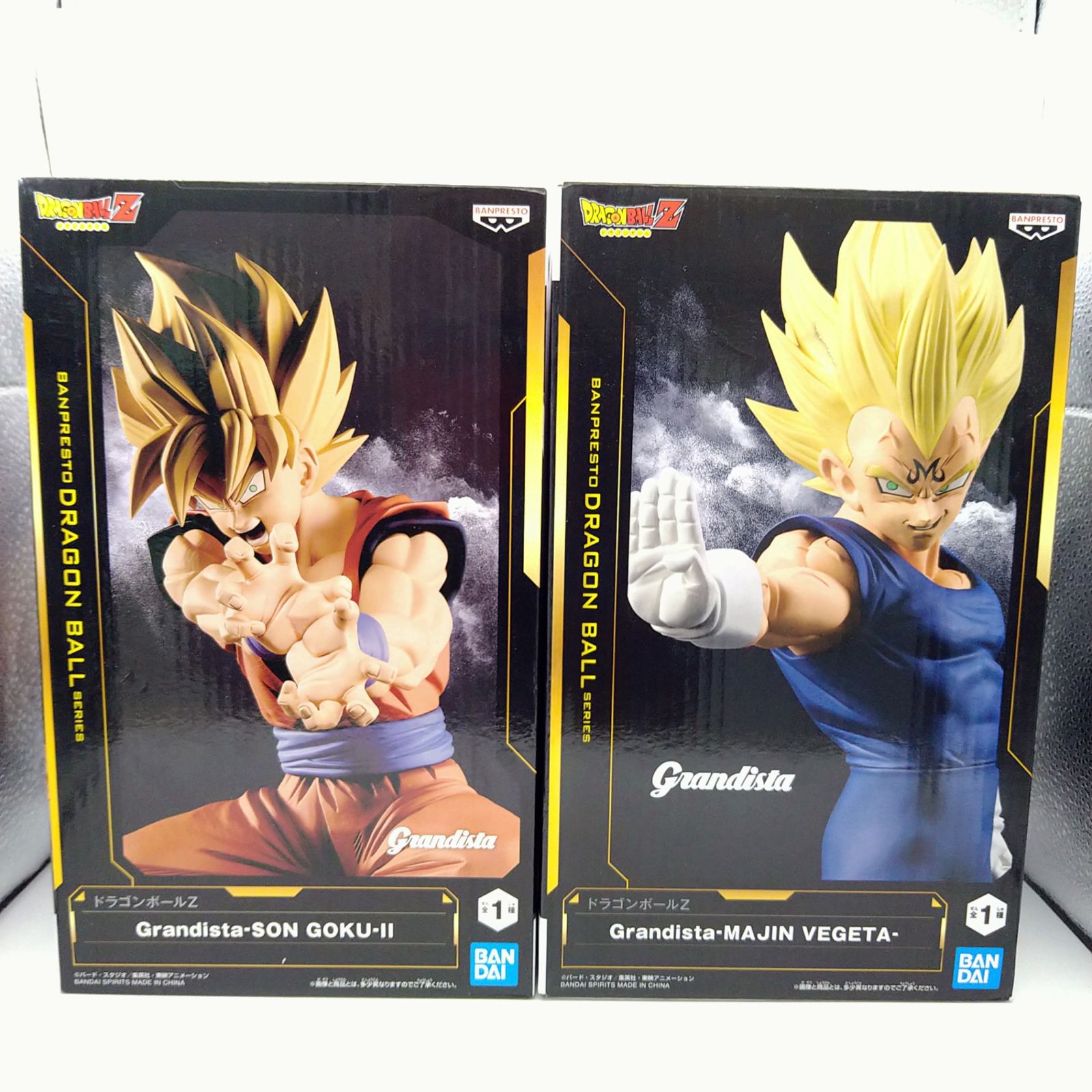 ドラゴンボールZ】Grandista GOKU-II & MAJIN VEGETA セット 孫悟空
